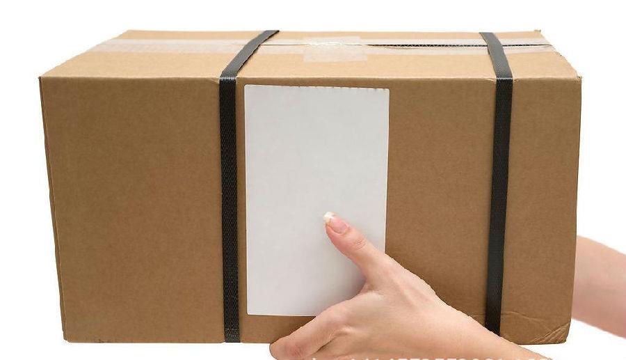 物流(liu)紙箱廠